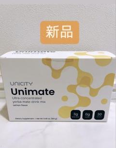 ユニマテレモン　箱無し ユニシティユニマテレモン箱無し配送