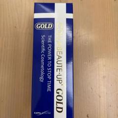 2025年最新】コラボーテ・アッププラスGOLDの人気アイテム