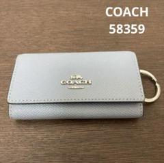 COACH / コーチ | レザー キーケース | オフホワイト/ピンク系 – KLD