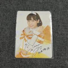 伊波杏樹 直筆サイン カード 伊波杏樹】2022 BBM2nd 始球式 直筆サインカード 25枚限定