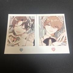 ハレルヤベイビーネップリ