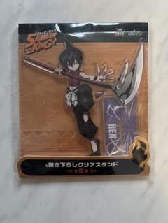 シャーマンキング 道蓮 スペシャルレア メイデン レア 2枚セット おまけ付き シャーマンキング 道蓮 スペシャルレア メイデン レア 2枚セット