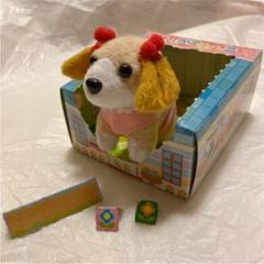 ビーグルぬいぐるみの中古 未使用品を探そう メルカリ