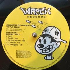 GHETTO FUNK コレクション 4枚セット GHETTO FUNK コレクション 4枚セット CD
