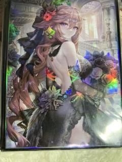 ホログラム加工　八重神子　カードスリーブ　MTG 遊戯王サイズ