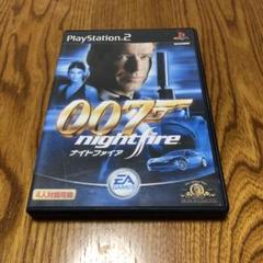 007ナイトファイア　プレイステーション2 ソフト