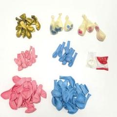 バルーンセット 飾り付け パーティー 誕生日会 コンフェッティ ピンク 水色