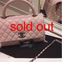 ☆美品☆ 希少カラー CHANEL シャネル マトラッセ