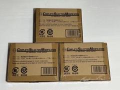 2025年最新】csmオーメダル ホルダーの人気アイテム - メルカリ