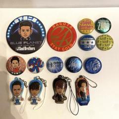 ELLY クリーナー 缶バッヂ ネーム 三代目J Soul Brothers 缶バッジ クリーナー まとめ売り - メルカリ