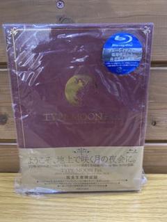 2025年最新】TYPE-MOON FESの人気アイテム - メルカリ
