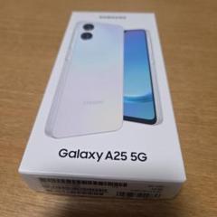 新品未開封 Samsung Galaxy A25 5G ライトブルー 64GB Samsung Galaxy A25 5G 64GB ライトブルー