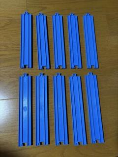 プラレール 直線レール10本セットのサムネイル