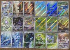 151ダブルレアフルコンプ306枚