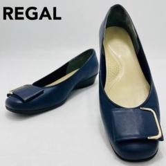 【超美品】REGAL ウェッジソールレザーパンプス 黒 22.5 HC55AD_____BL_____S.jpg