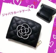 リボン 長財布の中古/未使用品 - メルカリ