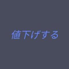 入手困難！】大谷翔平ボブルヘッド ゴールド