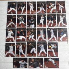 2025年最新】プロ野球チップスカードまとめ売りの人気アイテム