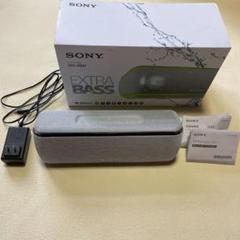 SONY SRS-XB41(W)