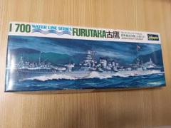 2025年最新】重巡洋艦 古鷹の人気アイテム - メルカリ