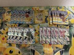 ドラゴンボールスーパーダイバーズ １弾エクストラレア21枚セット