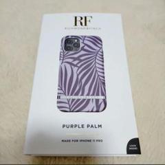 ⭐RICHMOND&FINCH⭐iPhone 11 Pro ケース パープル