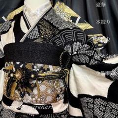 ◾️豪華金彩金駒刺繍、たたき染め、熨斗扇紋、振袖のみ ◾️豪華金彩金駒刺繍、たたき染め、熨斗扇紋、振袖のみ