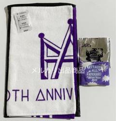 AAA 10th タオル 紫 10周年 マフラータオル 宇野実彩子 宇野ちゃん 2025年最新】aaa タオル 紫 10thの人気アイテム - メルカリ