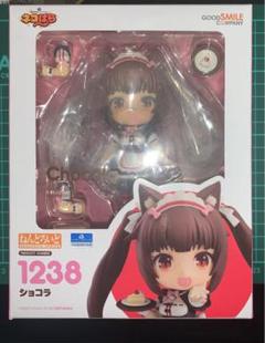 ねんどろいど フィギュア ネコぱら ショコラ
