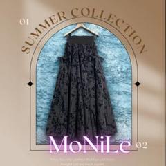 【新品】大人気!!MoNiLE フレアスカート スコットクラブ