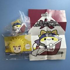 NARUTO 波風ミナト　ニャルト　前髪クリップ