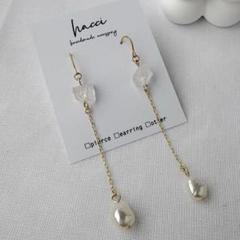 #387 ラフカット水晶×淡水パール　チェーンピアス／イヤリング変更可能