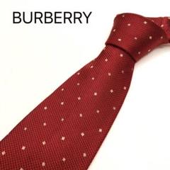BURBERRYバーバリー ネクタイ レッド ドット柄 高級シルク100