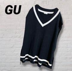 GU ニットベスト M ブラック ジレ風 Vネック 古着風 レイヤードに◎