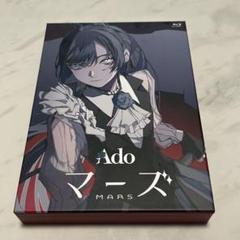 Ado マーズ ガチャ ネックストラップ　新品・未開封 Ado マーズ ガチャガチャ ネックストラップ｜Yahoo!フリマ（旧