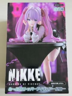 勝利の女神：NIKKE コレクションフィギュアRICH BOX ver.｜商品