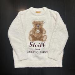 【タグ付き】ジェラピケシュタイフプルオーバー Steiff meets GELATO PIQUE 第二弾 | ドイツ最高級テディベアの