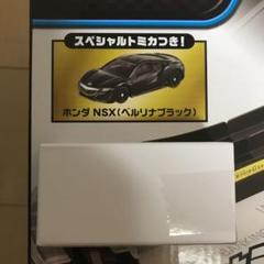 トミカ ホンダ NSX ベルリナブラック 非売品