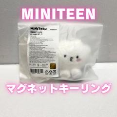 2025年最新】Miniteen seventeen ウジの人気アイテム - メルカリ