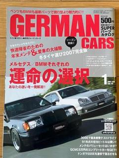 GERMAN　CARS2007年1月号のサムネイル