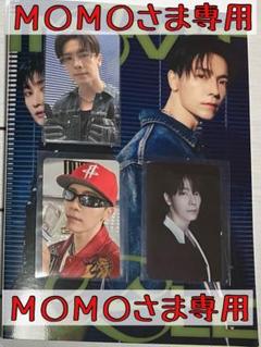 2025年最新】SUPER junior d&e eclipseの人気アイテム - メルカリ