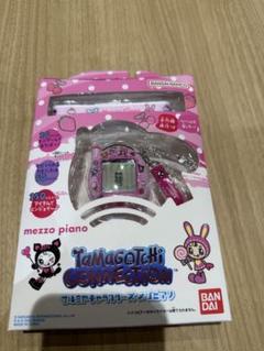 2025年最新】Tama メゾピアノの人気アイテム - メルカリ