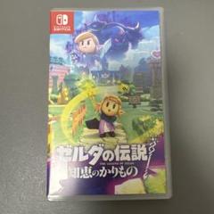 Switch ゼルダの伝説 知恵のかりもの　値下げ不可
