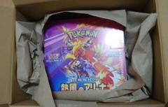 ポケモンカード　熱風のアリーナ１BOX　シュリンク付き　プロモパック付き