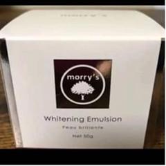 morry's 薬用ホワイトニングエマルジョン 50g