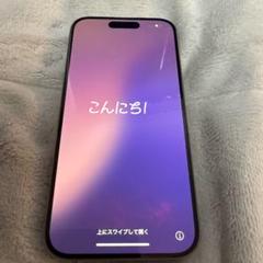Apple iPhone 15 Pro シルバー 本体 128GB SIMフリー