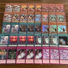 格安】遊戯王 構築済み ふわんだりぃずデッキ EX付き - メルカリ