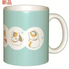 夏目友人帳　まとめ売り　ニャンコ先生マグカップ　ランチボックス　湯上がりグラス 夏目友人帳 まとめ売り ニャンコ先生マグカップ ランチボックス