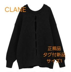 CLANE W FACE COLOR MIX HOLE SLEEVE C/D