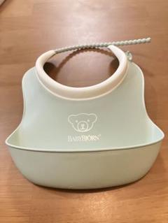 BABYBJÖRN ベビービョルン　グリーン お食事エプロン　スモール